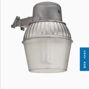 Lithonia lighting (NWOT)